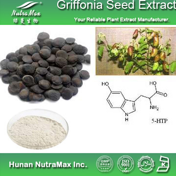 加納籽提取物5-HTP_植物提取物_湖南綠蔓生物科技股份_產(chǎn)品_CPhI制藥在線_原料藥、制劑及制藥機械設(shè)備專業(yè)網(wǎng)上貿(mào)易平臺