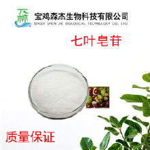 探索歐杰品植物提取物 價(jià)格、批發(fā)與優(yōu)質(zhì)廠家指南